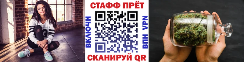 Виды наркоты Обнинск СК  Codein  Бошки Шишки  COCAIN  ГАШИШ 