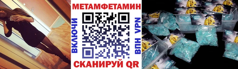 АМФ 97%  цены   Обнинск 