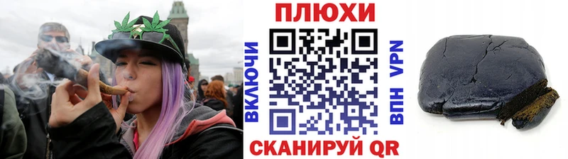 как найти закладки  Обнинск  ГАШИШ убойный 