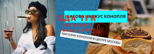 apvp Володарск
