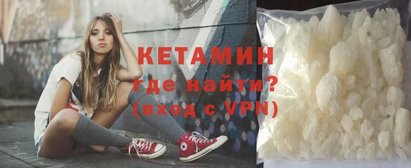 крисы Волосово