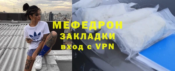 apvp Володарск