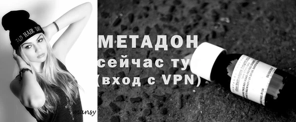 apvp Володарск