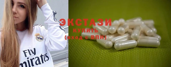apvp Володарск