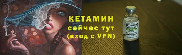 крисы Волосово