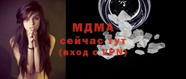 apvp Володарск