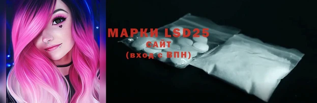 крисы Волосово