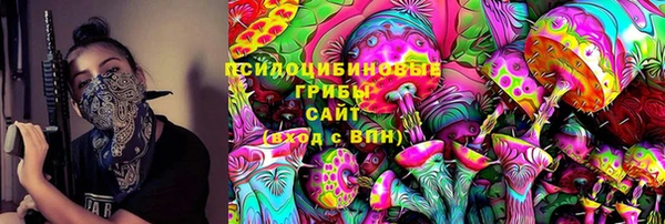 крисы Волосово