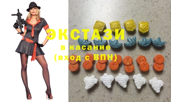 крисы Волосово
