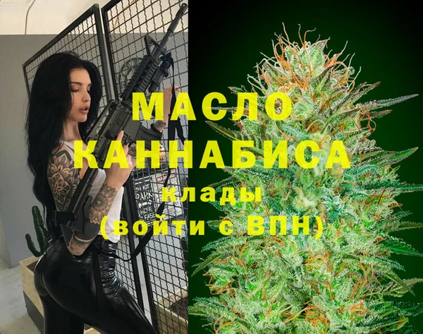 крисы Волосово