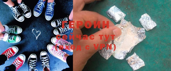 apvp Володарск