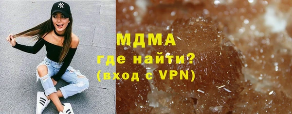 крисы Волосово