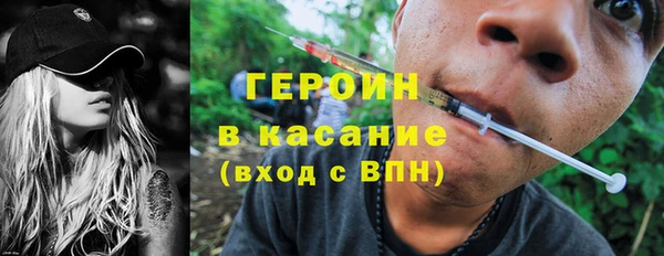 apvp Володарск