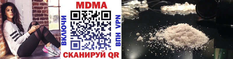 ссылка на мегу рабочий сайт  Обнинск  это как зайти  закладка  МДМА crystal 