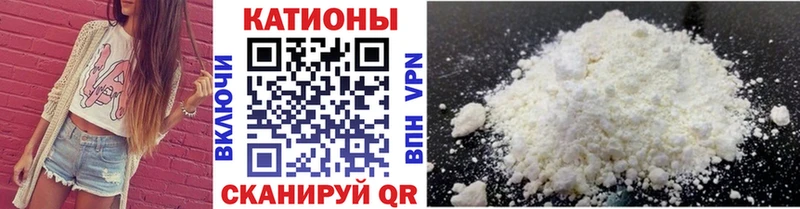Меф мяу мяу  даркнет сайт  сайты даркнета формула  Обнинск 