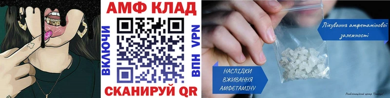 kraken онион  это формула  Метамфетамин Декстрометамфетамин 99.9%  Обнинск 