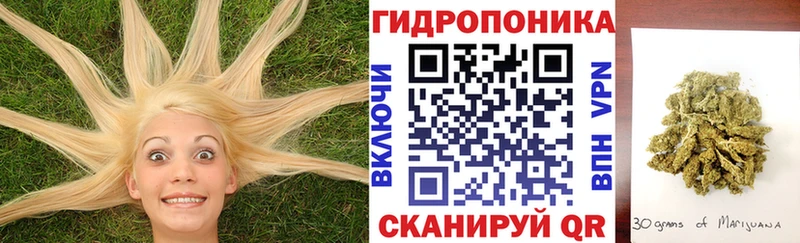 Канабис LSD WEED  где можно купить наркотик  Обнинск 